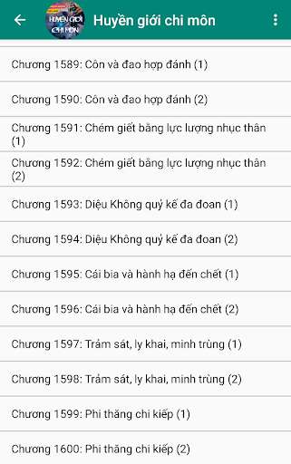 Run android online APK Truyen Huyen gioi chi mon from MyAndroid or emulate Truyen Huyen gioi chi mon using MyAndroid Run android online APK Truyen Huyen gioi chi mon from MyAndroid or emulate Truyen Huyen gioi chi mon using MyAndroid