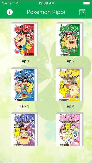 Emulate iPhone app Truyện tranh cho Pokemon Pippi using MyAndroid Emulate iPhone app Truyện tranh cho Pokemon Pippi using MyAndroid