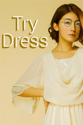 Emulate Android APK Try Dress Emulate Android APK Try Dress