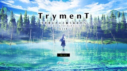 Emulate iPhone app TrymenT ―LitE― using MyAndroid