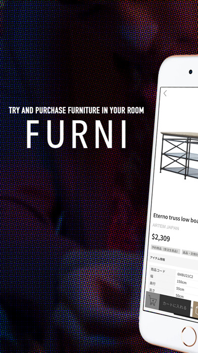 Emulate iPhone app TRY WORLD’S FURNITURE - FURNI using MyAndroid Emulate iPhone app TRY WORLD’S FURNITURE - FURNI using MyAndroid