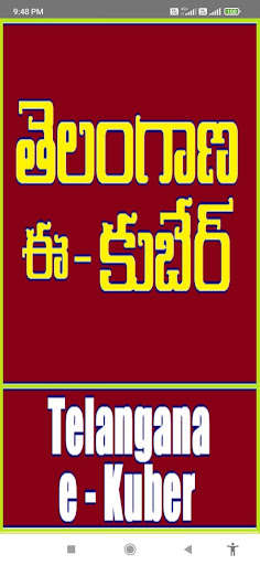 Run android online APK TS e Kuber Online Status Info from MyAndroid or emulate TS e Kuber Online Status Info using MyAndroid