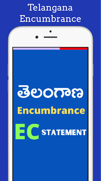 Run android online APK TS Encumbrance EC Statement from MyAndroid or emulate TS Encumbrance EC Statement using MyAndroid