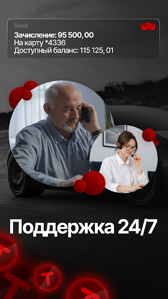 Run android online APK TSLToken from MyAndroid or emulate TSLToken using MyAndroid