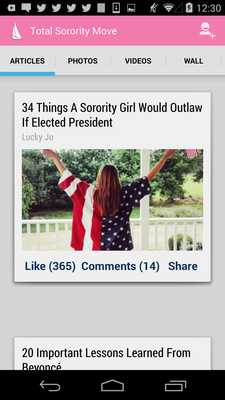 Emulate Android APK TSM - Total Sorority Move Emulate Android APK TSM - Total Sorority Move