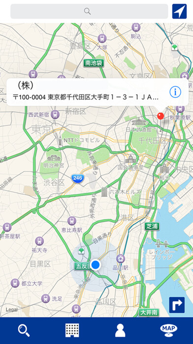 Emulate iPhone app TSR???? for iPhone using MyAndroid Emulate iPhone app TSR???? for iPhone using MyAndroid