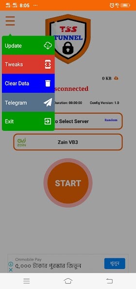 Run android online APK TSS TUNNEL from MyAndroid or emulate TSS TUNNEL using MyAndroid