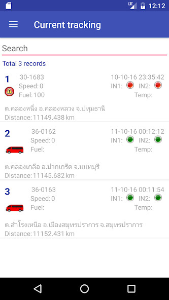 Emulate Android APK TS Track Emulate Android APK TS Track