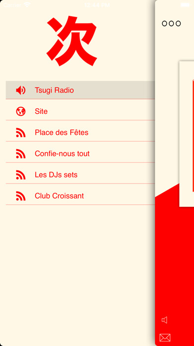 Emulate iPhone app Tsugi Radio using MyAndroid Emulate iPhone app Tsugi Radio using MyAndroid