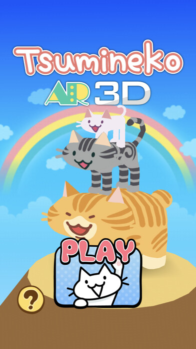 Emulate iPhone app Tsumineko AR 3D using MyAndroid Emulate iPhone app Tsumineko AR 3D using MyAndroid