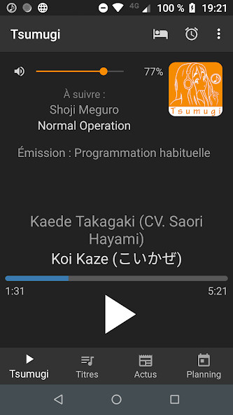 Run android online APK Tsumugi - Anime, Rock, VGM! from MyAndroid or emulate Tsumugi - Anime, Rock, VGM! using MyAndroid