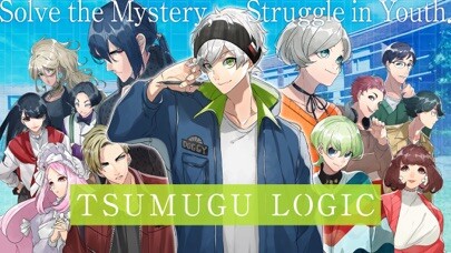 Emulate iPhone app TSUMUGU LOGIC using MyAndroid Emulate iPhone app TSUMUGU LOGIC using MyAndroid