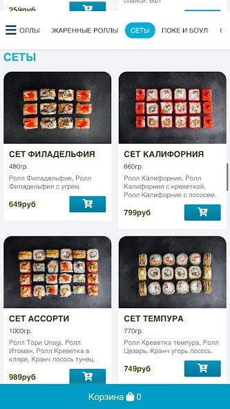 Run android online APK Tsunami Bistro from MyAndroid or emulate Tsunami Bistro using MyAndroid Run android online APK Tsunami Bistro from MyAndroid or emulate Tsunami Bistro using MyAndroid