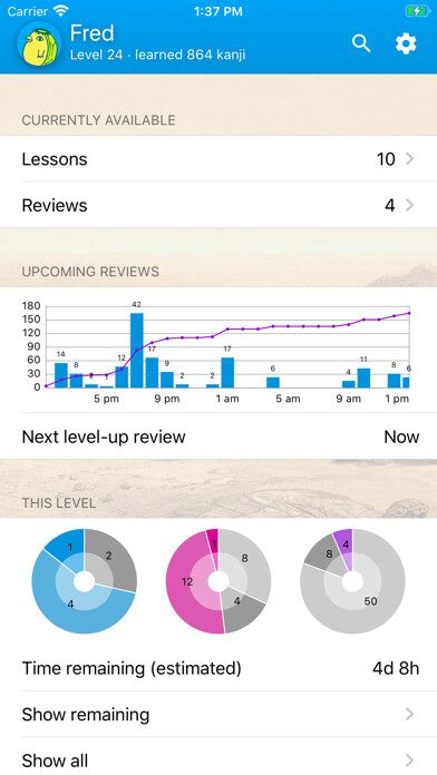 Emulate iPhone app Tsurukame - For WaniKani using MyAndroid