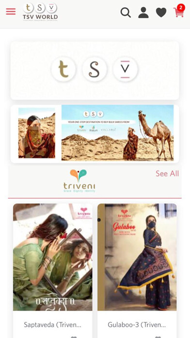Emulate iPhone app TSV World using MyAndroid
