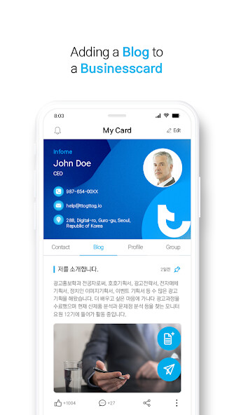 Run android online APK ttogttog - business card from MyAndroid or emulate ttogttog - business card using MyAndroid