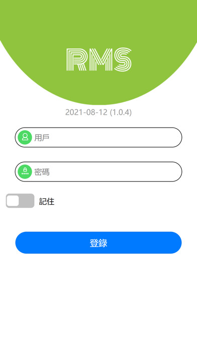 Emulate iPhone app TT-RMS using MyAndroid Emulate iPhone app TT-RMS using MyAndroid