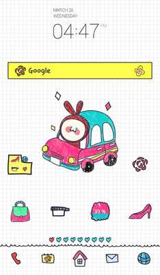Emulate Android APK ttutti drive dodol theme Emulate Android APK ttutti drive dodol theme