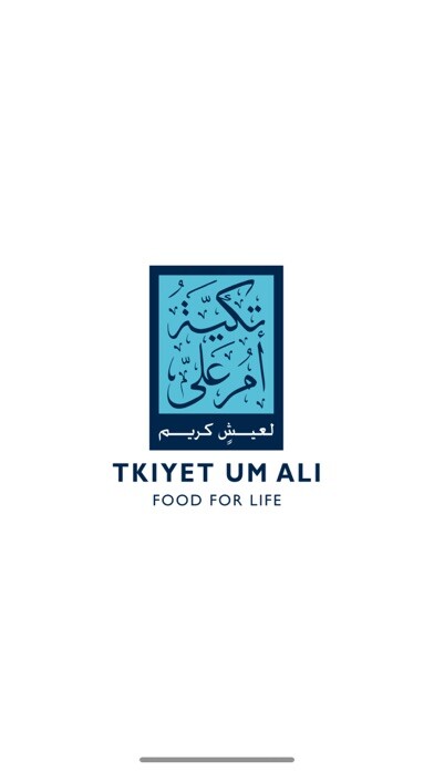 Emulate iPhone app TUA - Food For Life using MyAndroid