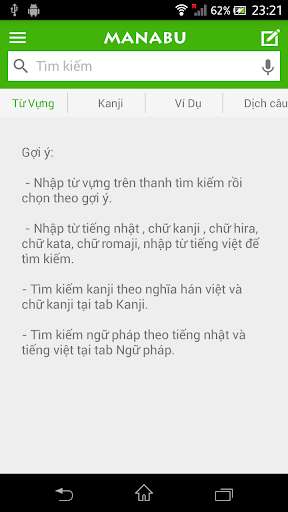 Run android online APK Tu Dien Viet Nhat - Tu Dien Tieng Nhat from MyAndroid or emulate Tu Dien Viet Nhat - Tu Dien Tieng Nhat using MyAndroid