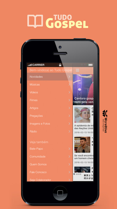 Emulate iPhone app Tudo Gospel using MyAndroid