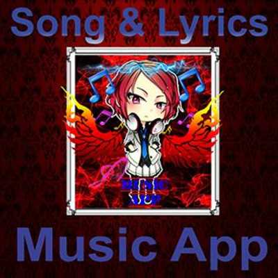 Emulate Android APK Tu Hai Mohenjo Daro