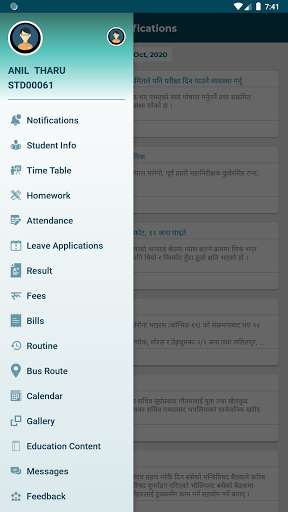 Run android online APK Tuki - Parent app from MyAndroid or emulate Tuki - Parent app using MyAndroid