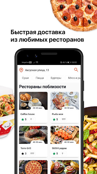 Run android online APK tuk-tuk l kz from MyAndroid or emulate tuk-tuk l kz using MyAndroid Run android online APK tuk-tuk l kz from MyAndroid or emulate tuk-tuk l kz using MyAndroid