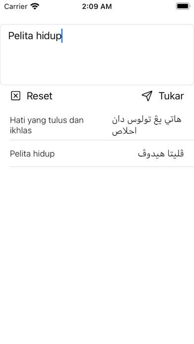 Run android online APK Tulis Jawi from MyAndroid or emulate Tulis Jawi using MyAndroid