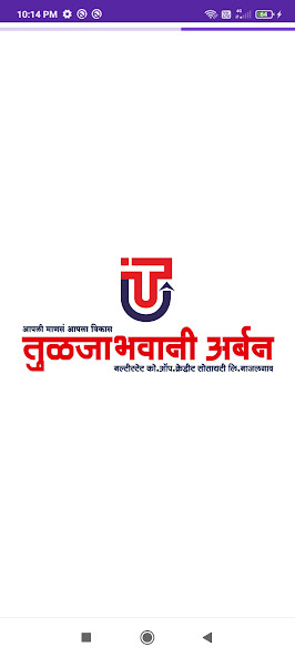 Run android online APK Tuljabhavani Urban from MyAndroid or emulate Tuljabhavani Urban using MyAndroid Run android online APK Tuljabhavani Urban from MyAndroid or emulate Tuljabhavani Urban using MyAndroid