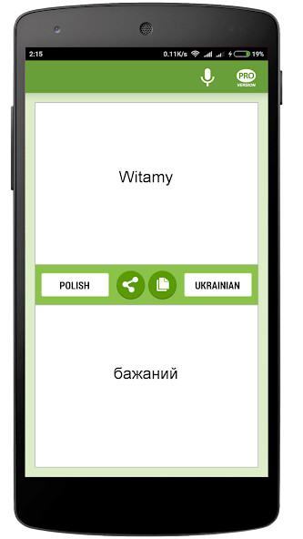 Run android online APK Tłumacz polsko-ukraiński from MyAndroid or emulate Tłumacz polsko-ukraiński using MyAndroid Run android online APK Tłumacz polsko-ukraiński from MyAndroid or emulate Tłumacz polsko-ukraiński using MyAndroid