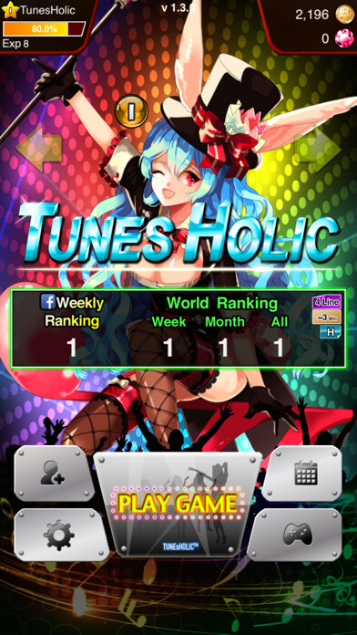 Emulate iPhone app TunesHolic using MyAndroid