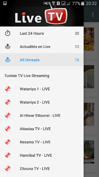 Run android online APK تونس مباشر - Tunisie Live from MyAndroid or emulate تونس مباشر - Tunisie Live using MyAndroid Run android online APK تونس مباشر - Tunisie Live from MyAndroid or emulate تونس مباشر - Tunisie Live using MyAndroid
