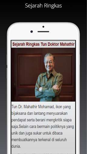 Run android online APK TUN MAHATHIR MOHAMMAD from MyAndroid or emulate TUN MAHATHIR MOHAMMAD using MyAndroid