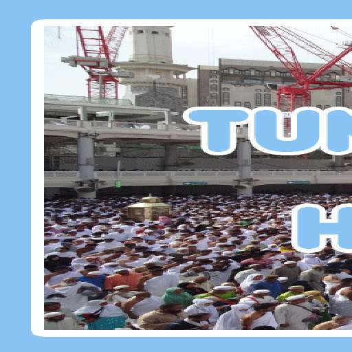 Run android online APK Tuntunan Haji Umroh from MyAndroid or emulate Tuntunan Haji Umroh using MyAndroid
