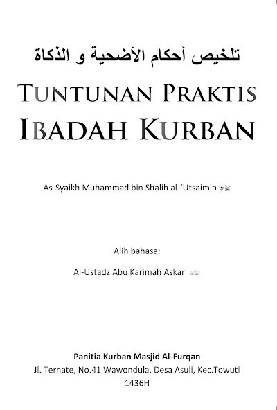 Run android online APK Tuntunan Praktis Ibadah Kurban from MyAndroid or emulate Tuntunan Praktis Ibadah Kurban using MyAndroid Run android online APK Tuntunan Praktis Ibadah Kurban from MyAndroid or emulate Tuntunan Praktis Ibadah Kurban using MyAndroid