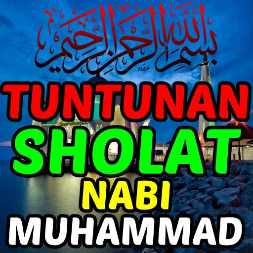 Run android online APK TUNTUNAN SHOLAT NABI MUHAMMAD from MyAndroid or emulate TUNTUNAN SHOLAT NABI MUHAMMAD using MyAndroid