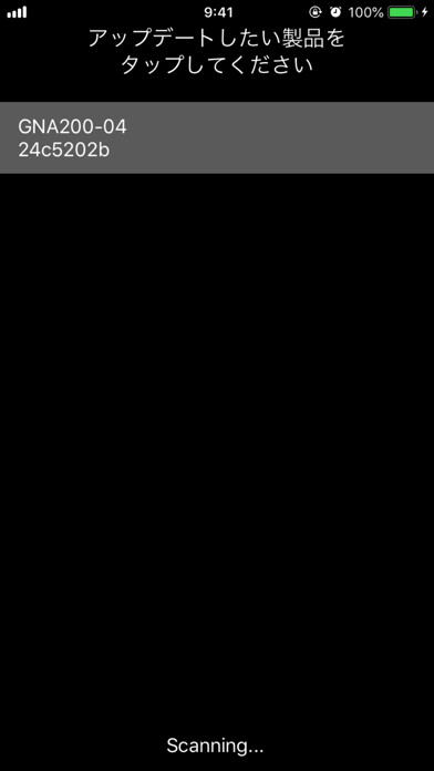 Emulate iPhone app T-Update Tool using MyAndroid Emulate iPhone app T-Update Tool using MyAndroid