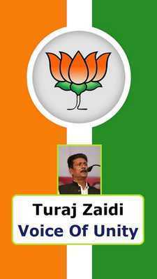 Emulate Android APK Turaj Zaidi Emulate Android APK Turaj Zaidi