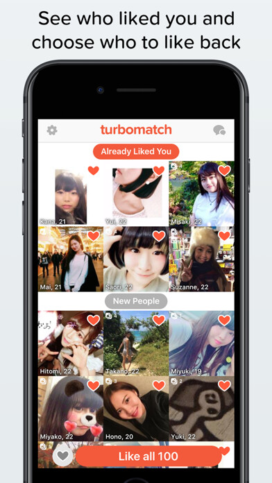 Emulate iPhone app TurboMatch using MyAndroid