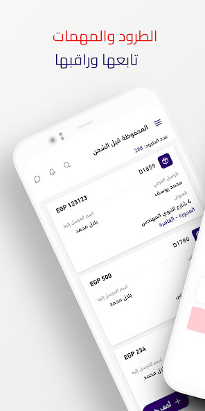 Run android online APK Turbo Merchants from MyAndroid or emulate Turbo Merchants using MyAndroid Run android online APK Turbo Merchants from MyAndroid or emulate Turbo Merchants using MyAndroid