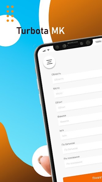 Run android online APK Turbota from MyAndroid or emulate Turbota using MyAndroid Run android online APK Turbota from MyAndroid or emulate Turbota using MyAndroid
