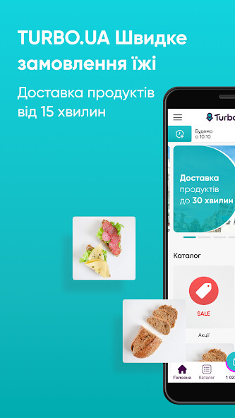 Run android online APK Turbo.ua from MyAndroid or emulate Turbo.ua using MyAndroid Run android online APK Turbo.ua from MyAndroid or emulate Turbo.ua using MyAndroid