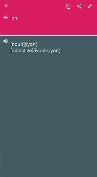 Run android online APK Turkish - Azerbaijani Dictionary translator (Dic1) from MyAndroid or emulate Turkish - Azerbaijani Dictionary translator (Dic1) using MyAndroid Run android online APK Turkish - Azerbaijani Dictionary translator (Dic1) from MyAndroid or emulate Turkish - Azerbaijani Dictionary translator (Dic1) using MyAndroid