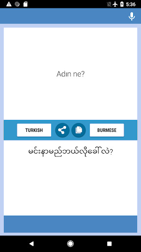 Emulate Android APK Turkish-Burmese Translator Emulate Android APK Turkish-Burmese Translator