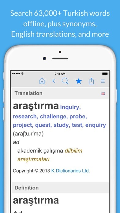 Emulate iPhone app Turkish Dictionary & Thesaurus using MyAndroid Emulate iPhone app Turkish Dictionary & Thesaurus using MyAndroid