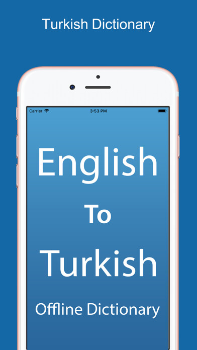 Emulate iPhone app Turkish Dictionary &Translator using MyAndroid Emulate iPhone app Turkish Dictionary &Translator using MyAndroid