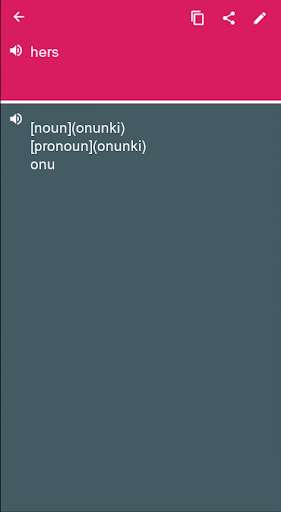 Run android online APK Turkish - English Dictionary & translator (Dic1) from MyAndroid or emulate Turkish - English Dictionary & translator (Dic1) using MyAndroid Run android online APK Turkish - English Dictionary & translator (Dic1) from MyAndroid or emulate Turkish - English Dictionary & translator (Dic1) using MyAndroid