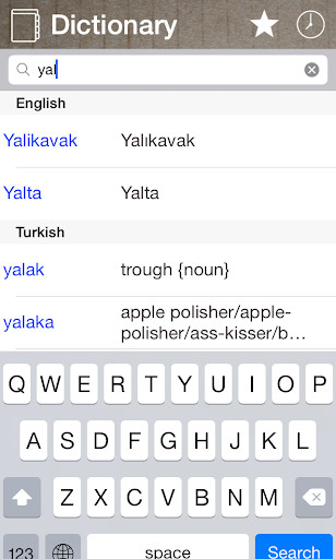 Emulate Android APK Turkish English Dictionary Translator Free Emulate Android APK Turkish English Dictionary Translator Free