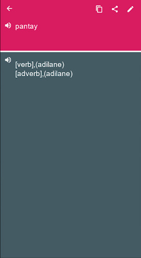 Run android online APK Turkish - Filipino Dictionary & translator (Dic1) from MyAndroid or emulate Turkish - Filipino Dictionary & translator (Dic1) using MyAndroid